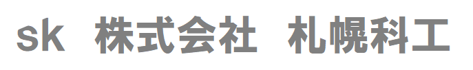SapporoKako Company